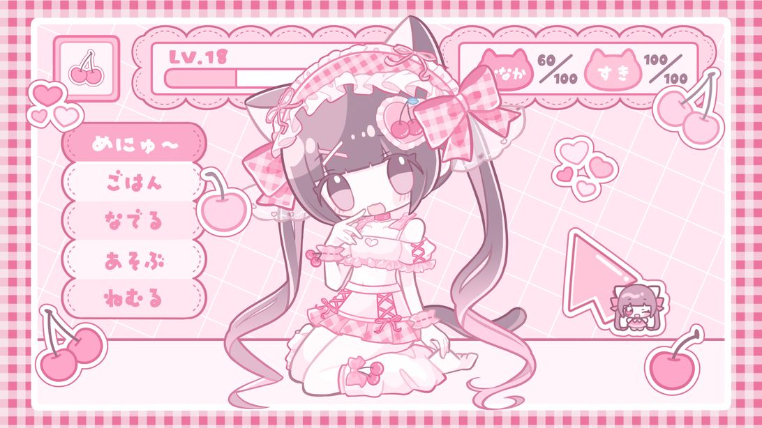 さくらんぼ様♡専用ページ 72069a3ede4e8d4dbb8de3740a526d