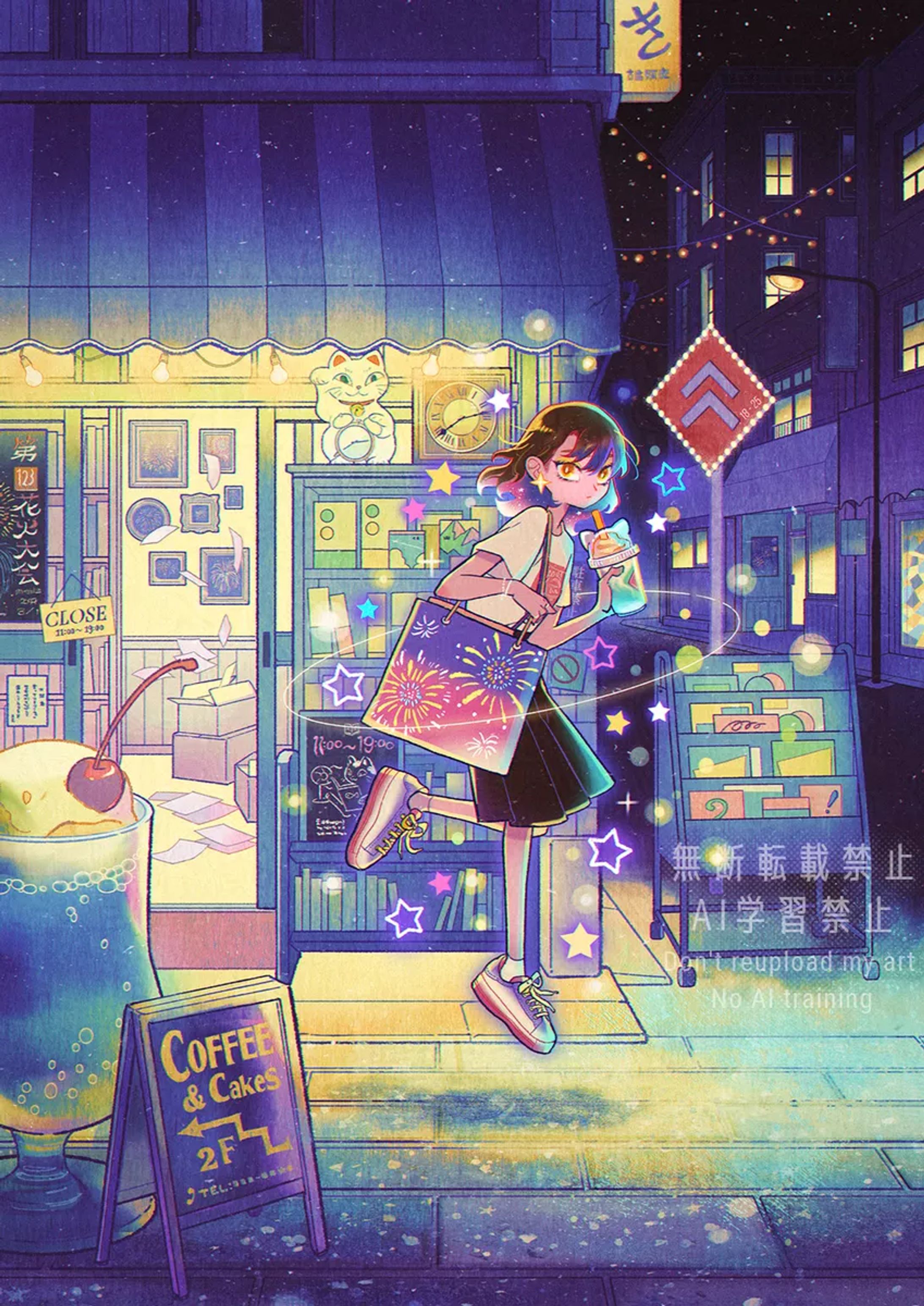 創作イラスト-1