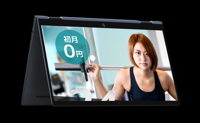 フィットネスジム広告バナー（初月無料・24時間通い放題）