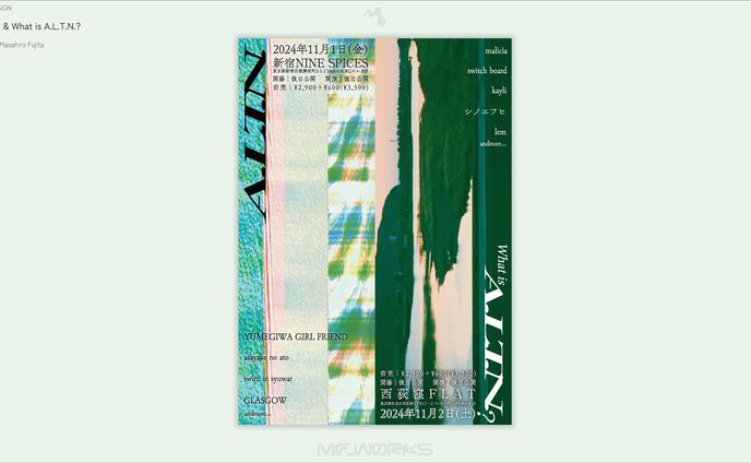 A.L.T.N. & What is 『A.L.T.N.』?｜フライヤーデザイン