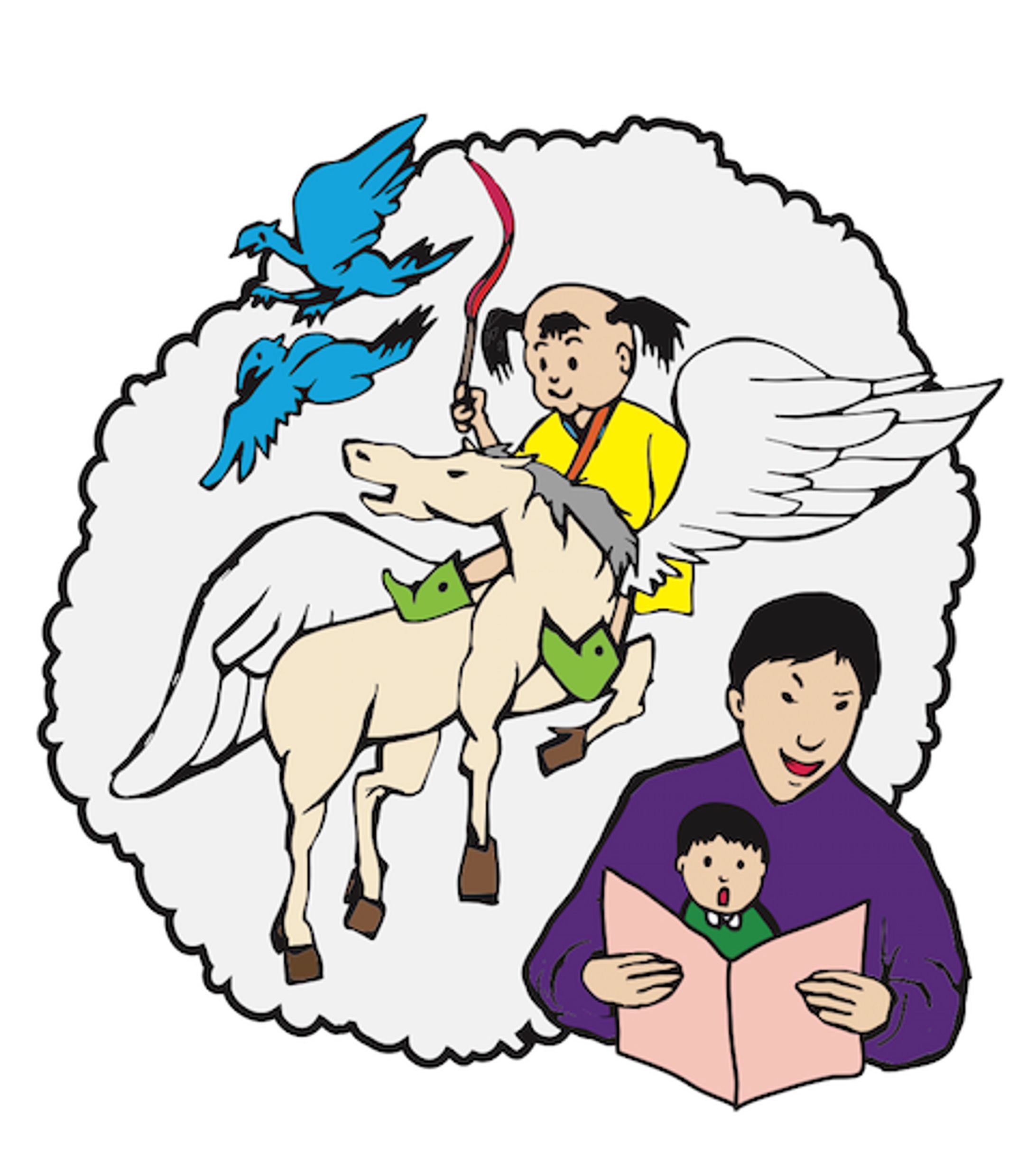 教科書用　挿絵05-1