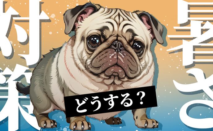 画像生成AIを活用したサムネイルサンプル2