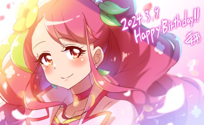 web、プリキュア
