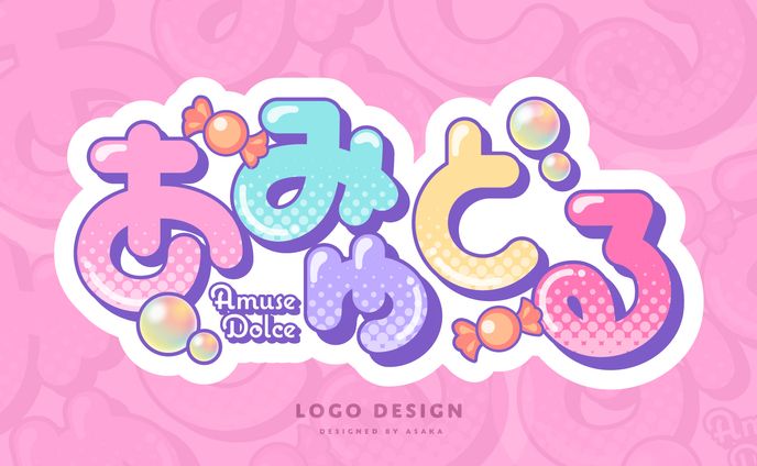 vtuber、アイドル