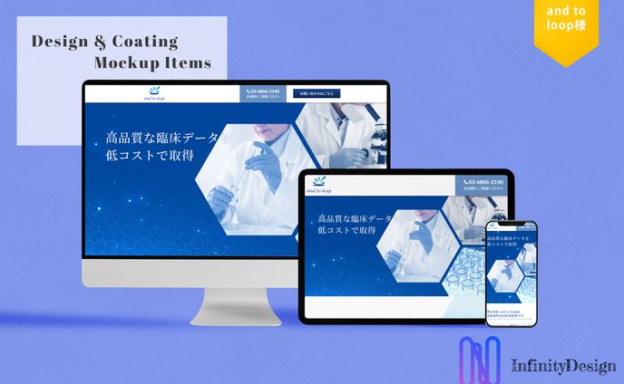 dtp、top画像