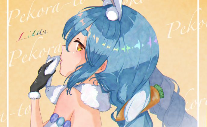 pekora-to ぺこらーと