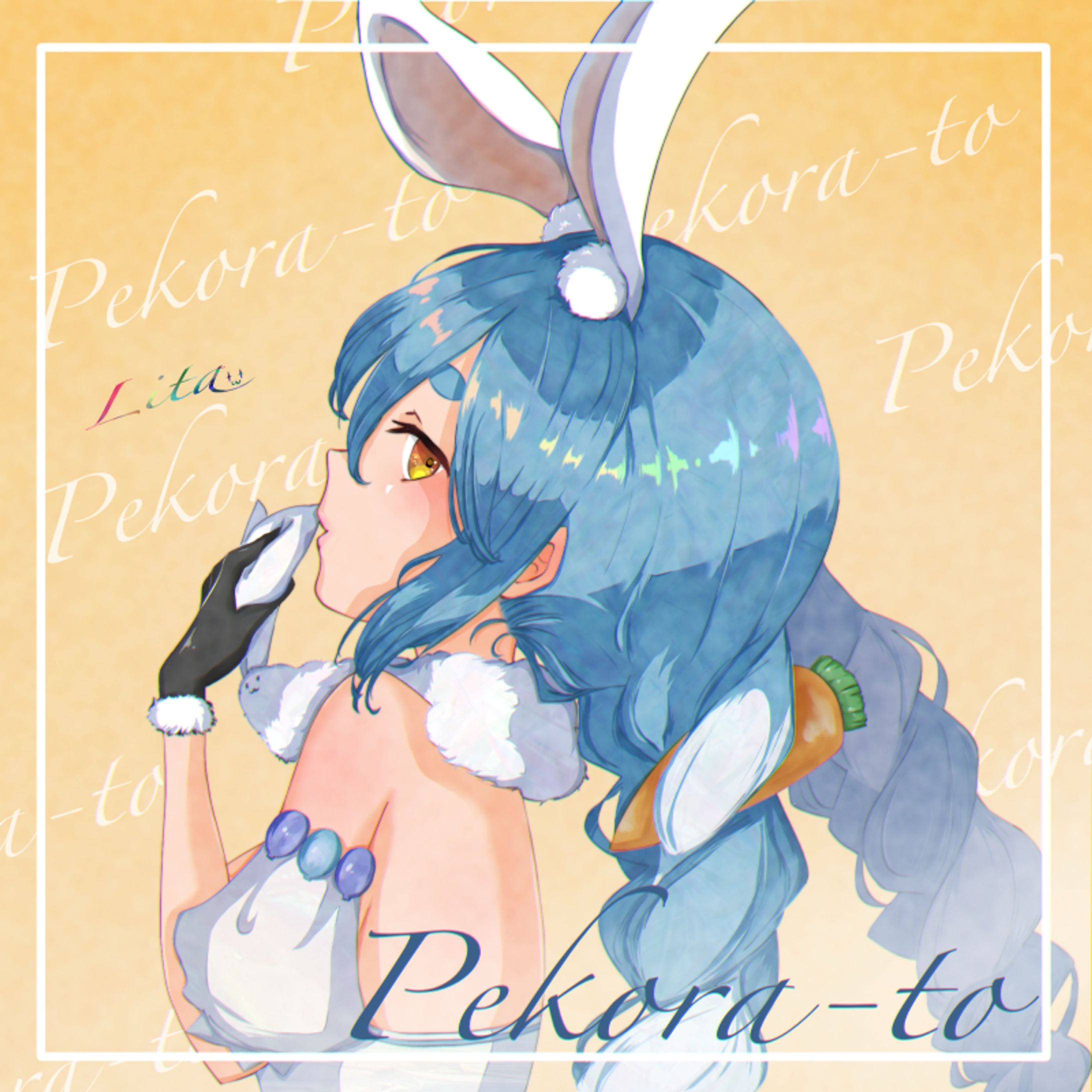 pekora-to ぺこらーと-1