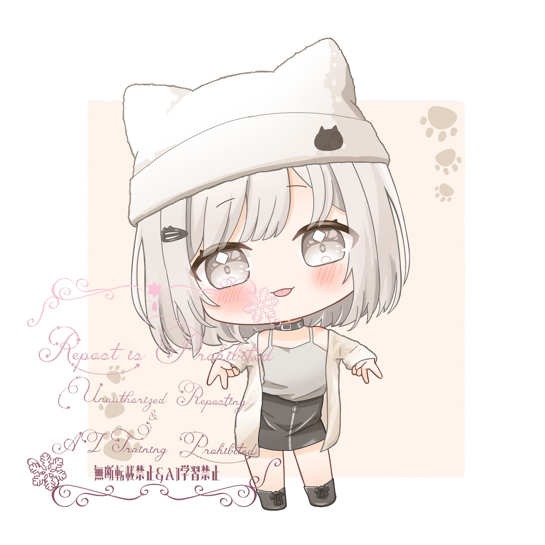 skeb　納品イラスト-1