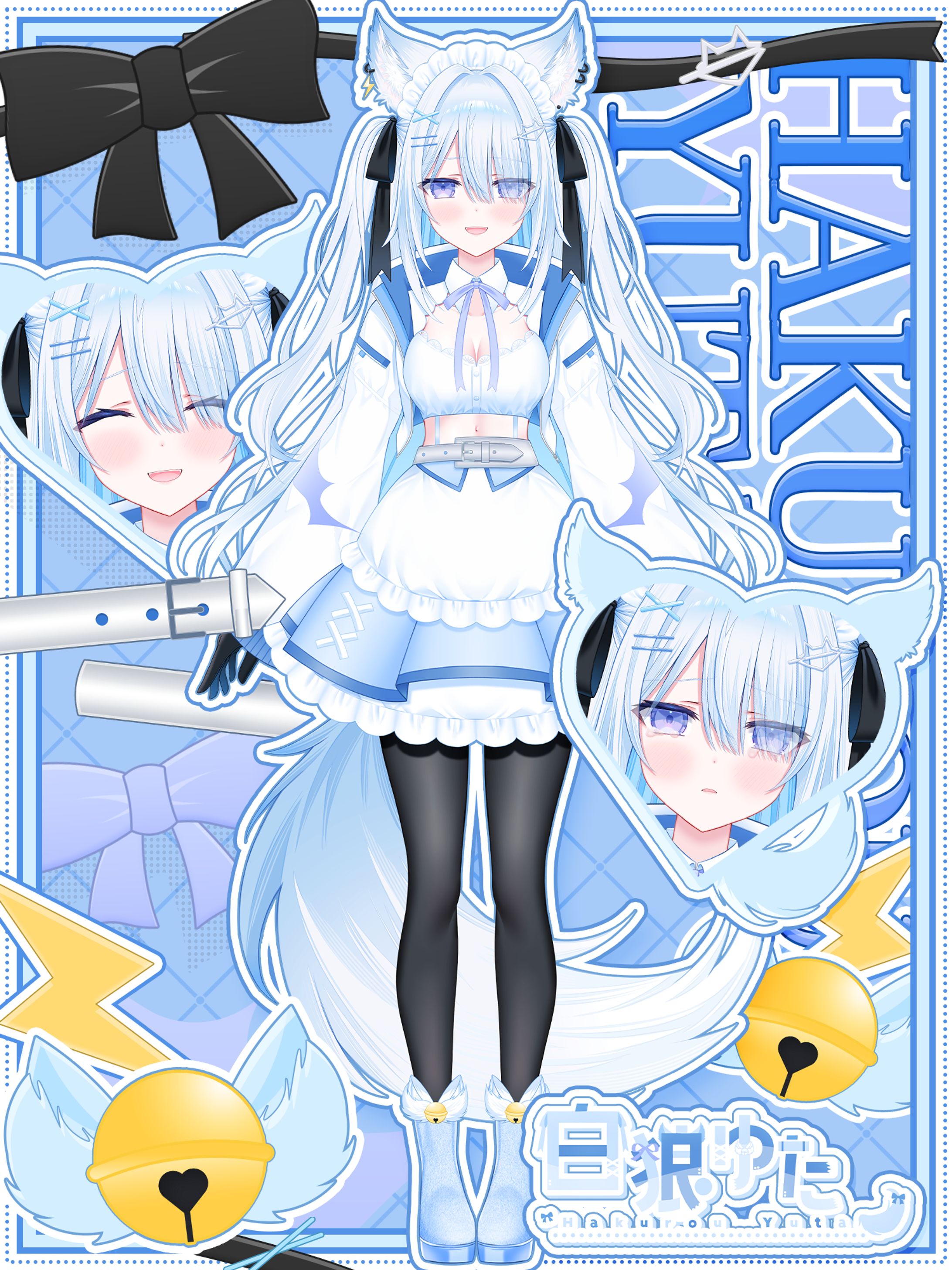 【Vtuber】白狼ゆた紹介画像-1