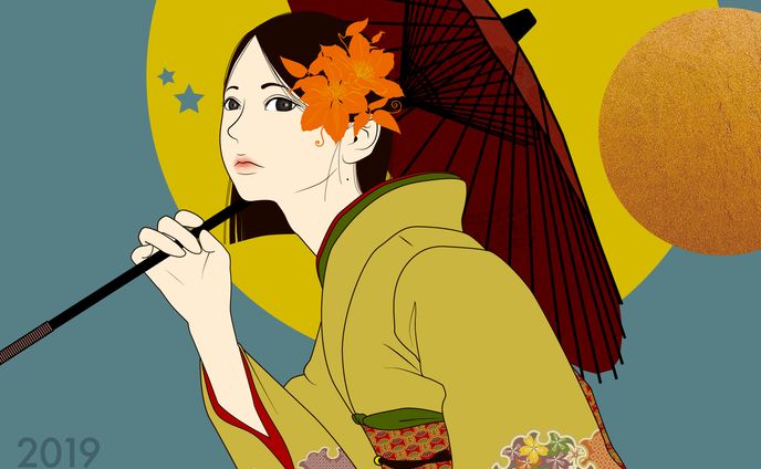 A8C61B7F 08DB 4DA4 9DA6 1E10FDE07035