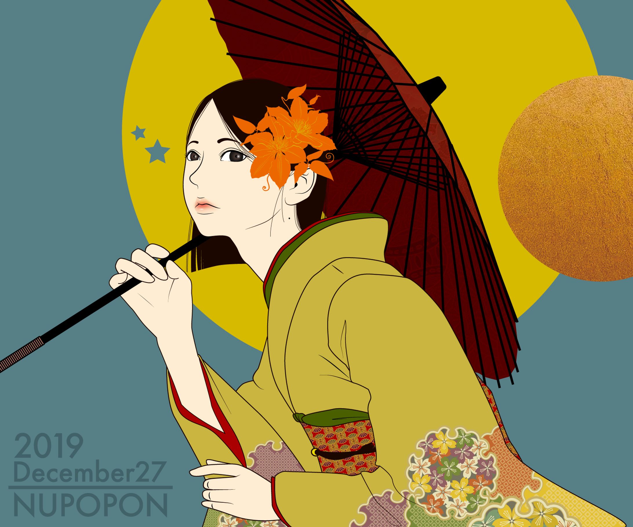 A8C61B7F 08DB 4DA4 9DA6 1E10FDE07035-1