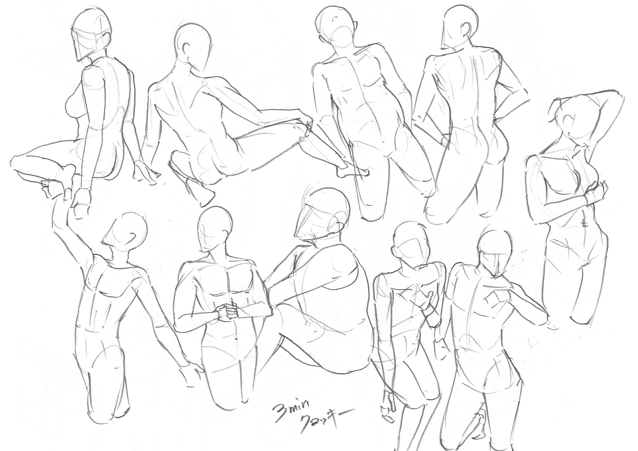 「アナログ」クロッキー3-1