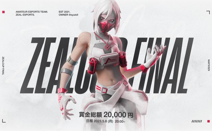 ZEAL ESPORTS