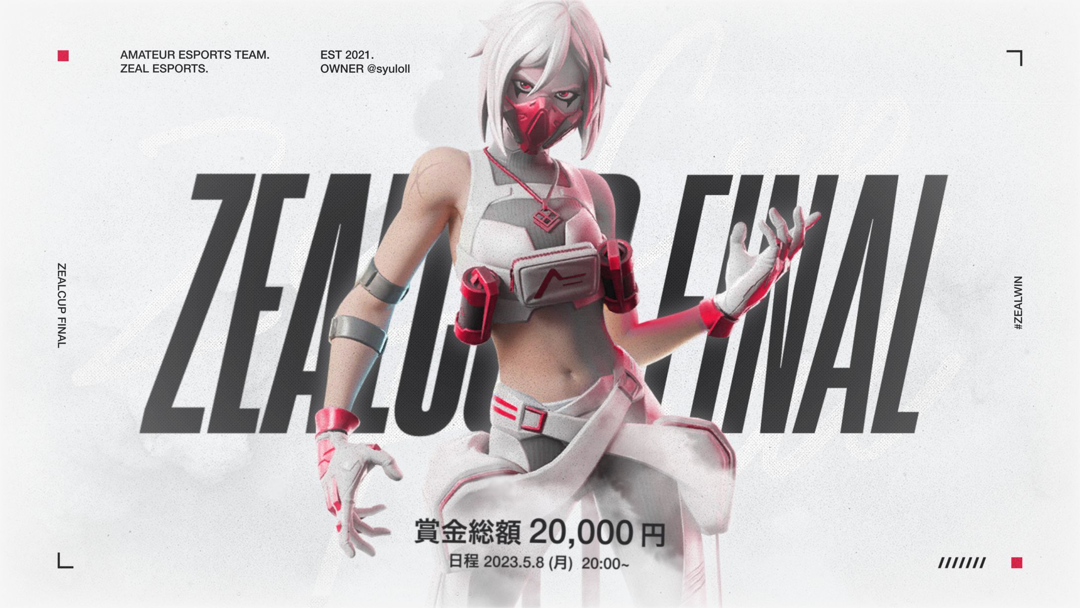 ZEAL ESPORTS-1