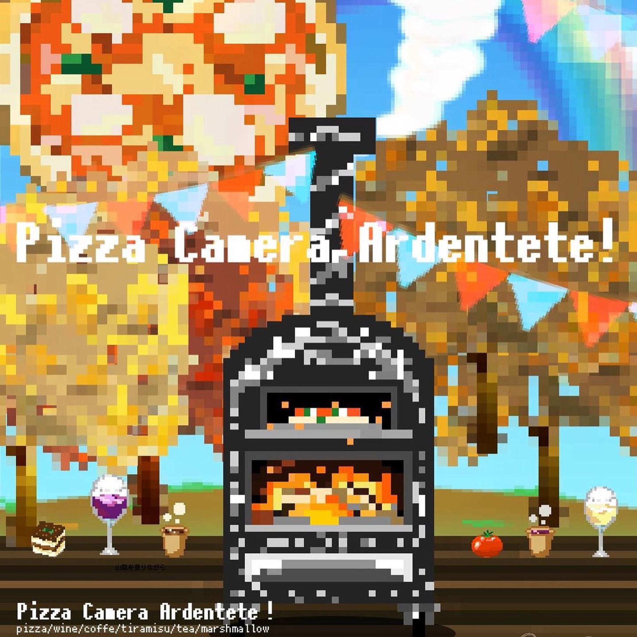 ピザ屋ポスター-1