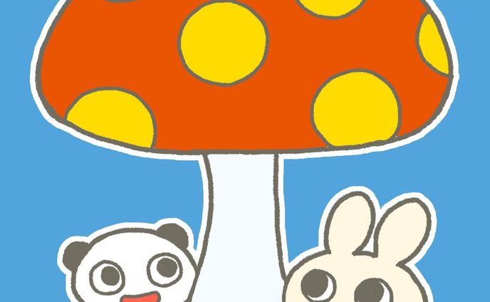 100日チャレンジ52日目
きのこ🍄
#100日チャレンジ #イラスト #きのこ #うさぎ #パンダ