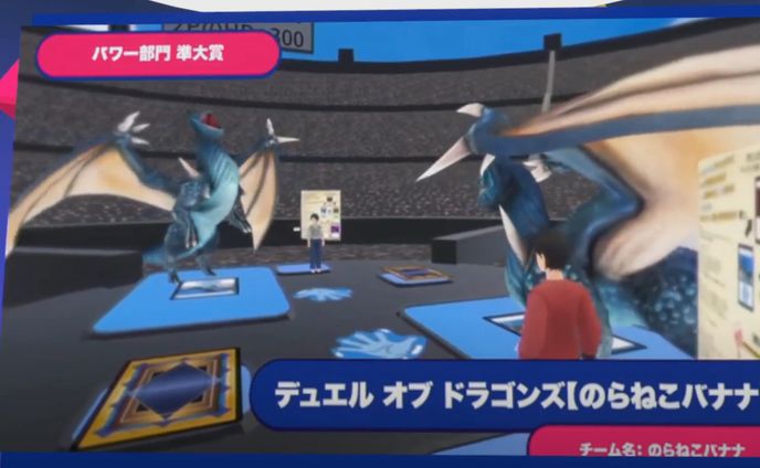 【Cluster】ClusterGAMEJAM2022 in SPRING　パワー部門準大賞