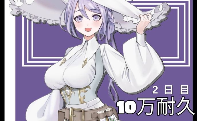 配信サムネイルデザイン