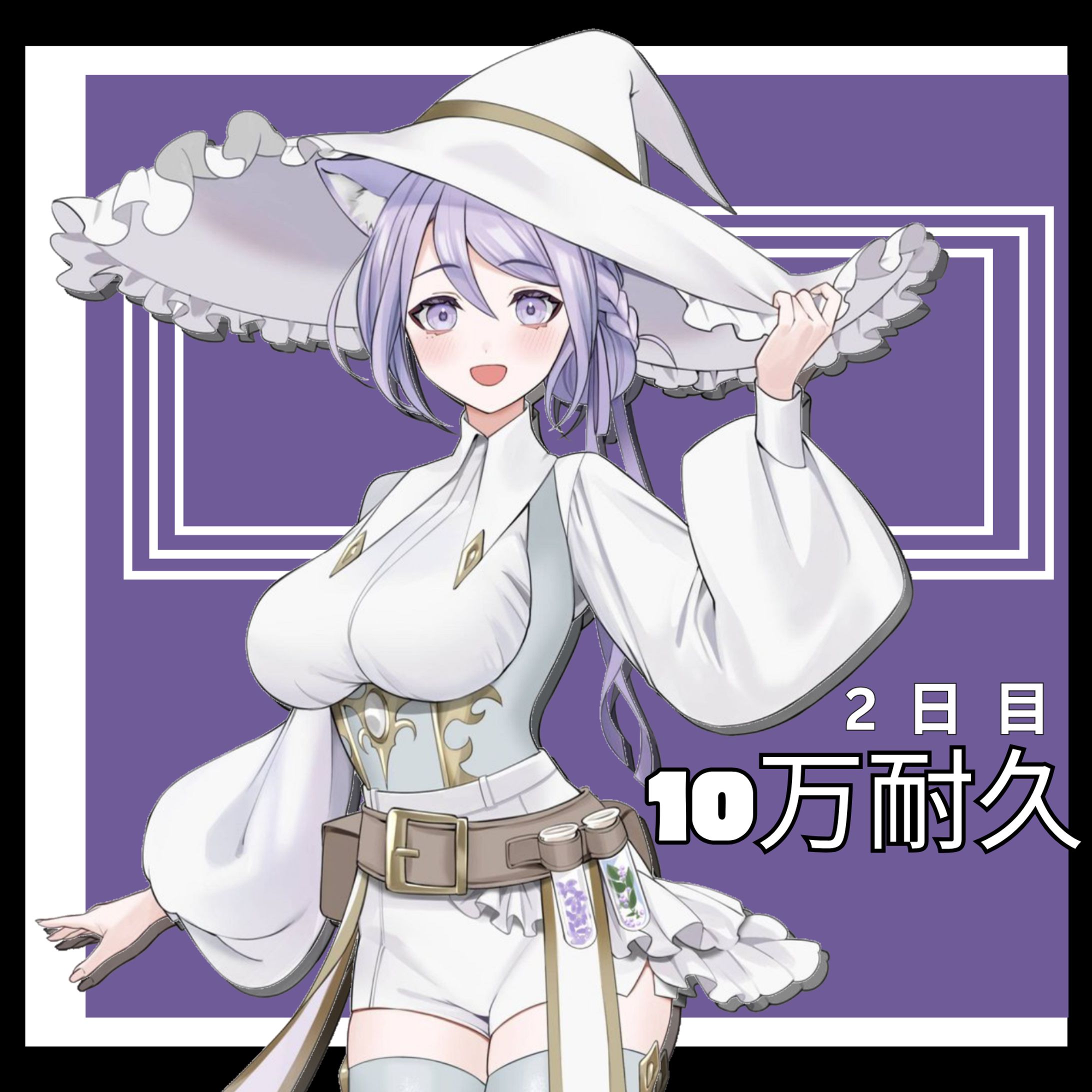 配信サムネイルデザイン-1