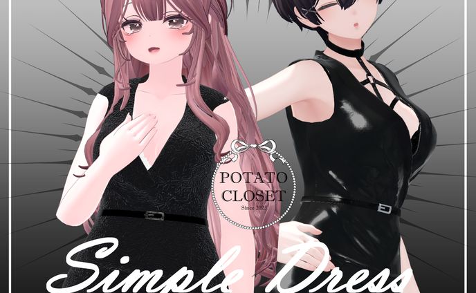 SimpleDress