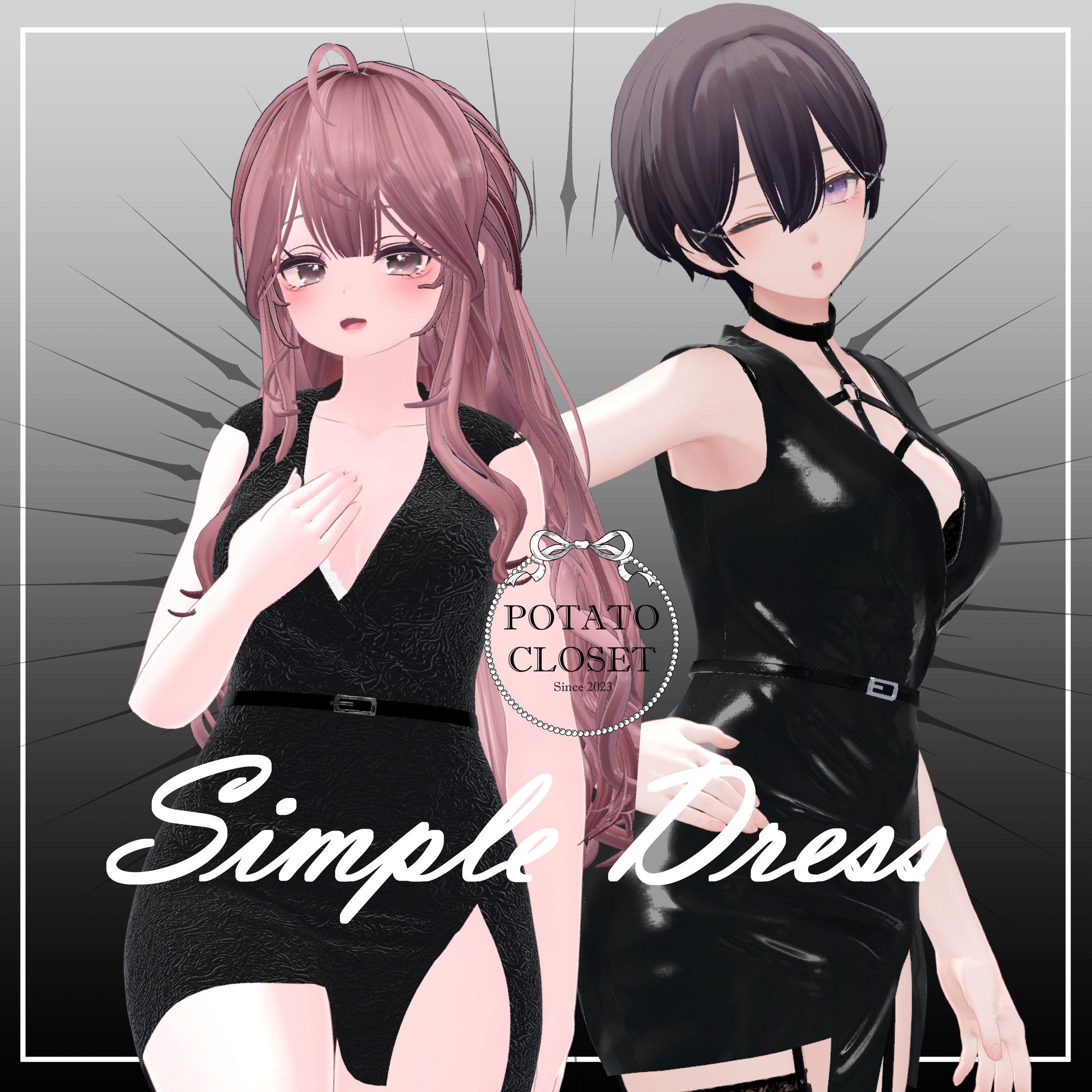 SimpleDress-1