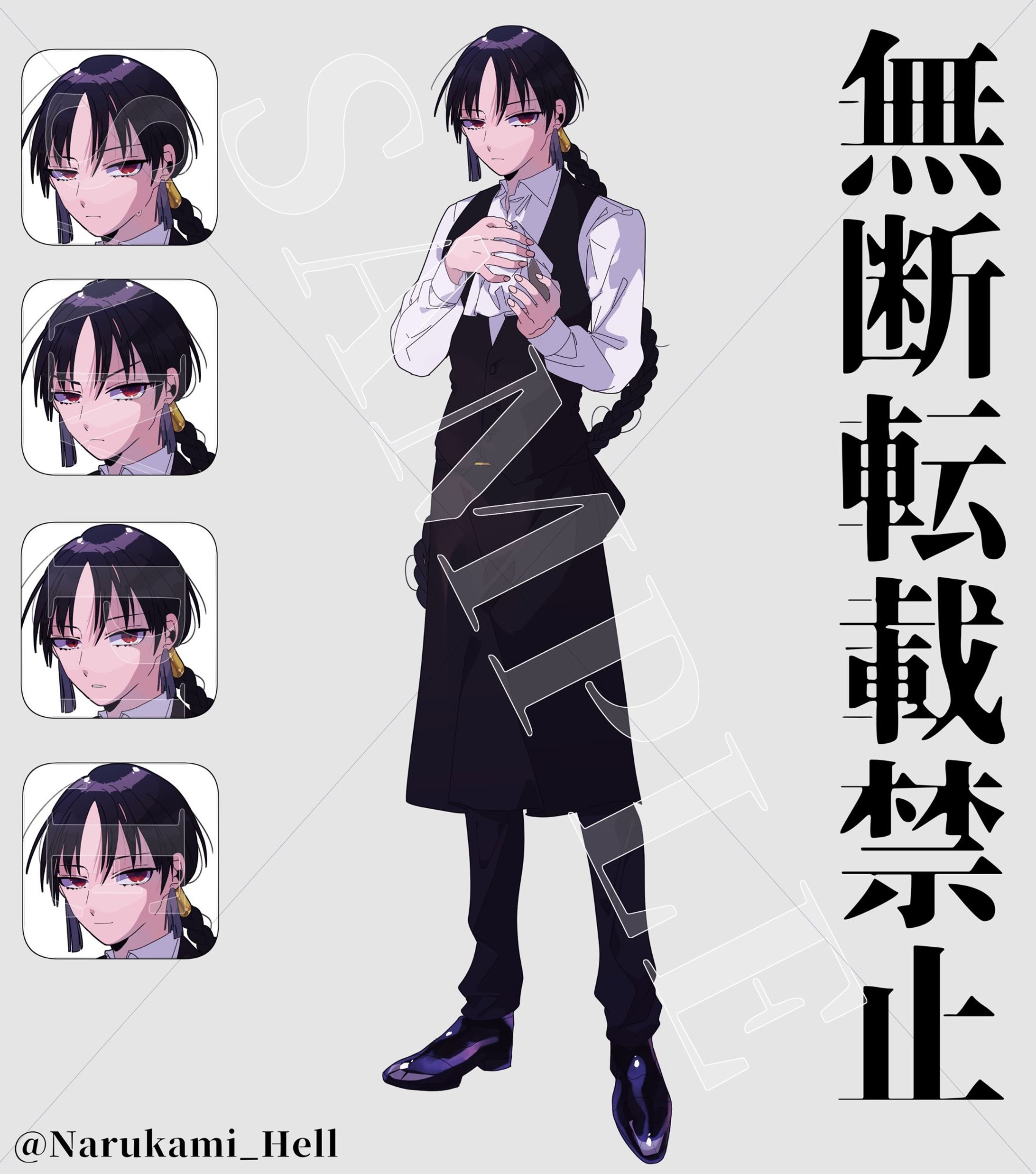 立ち絵10-1