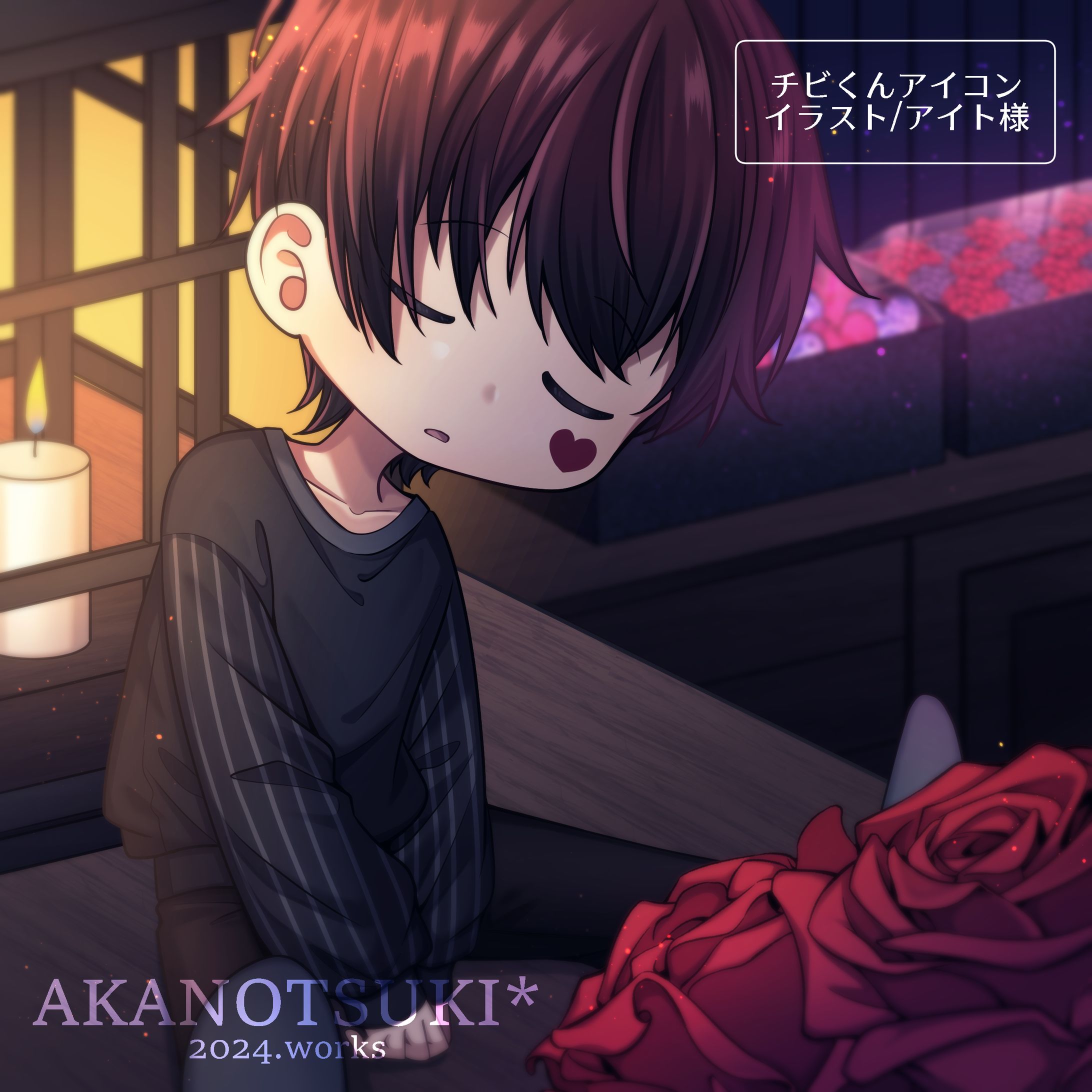 【2024/アイコン】有償依頼実績-1