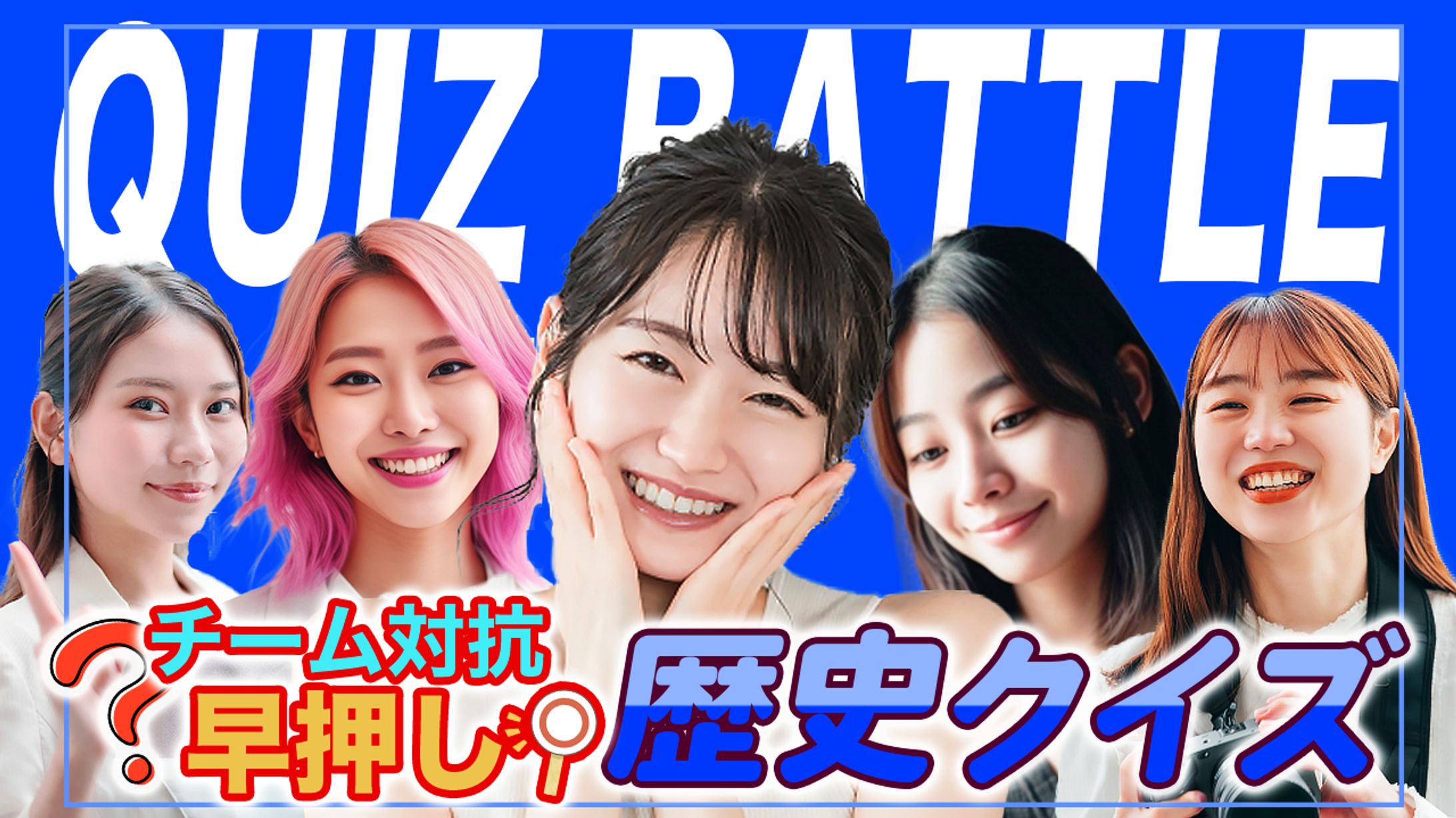 エンタメ系サンプル2-1