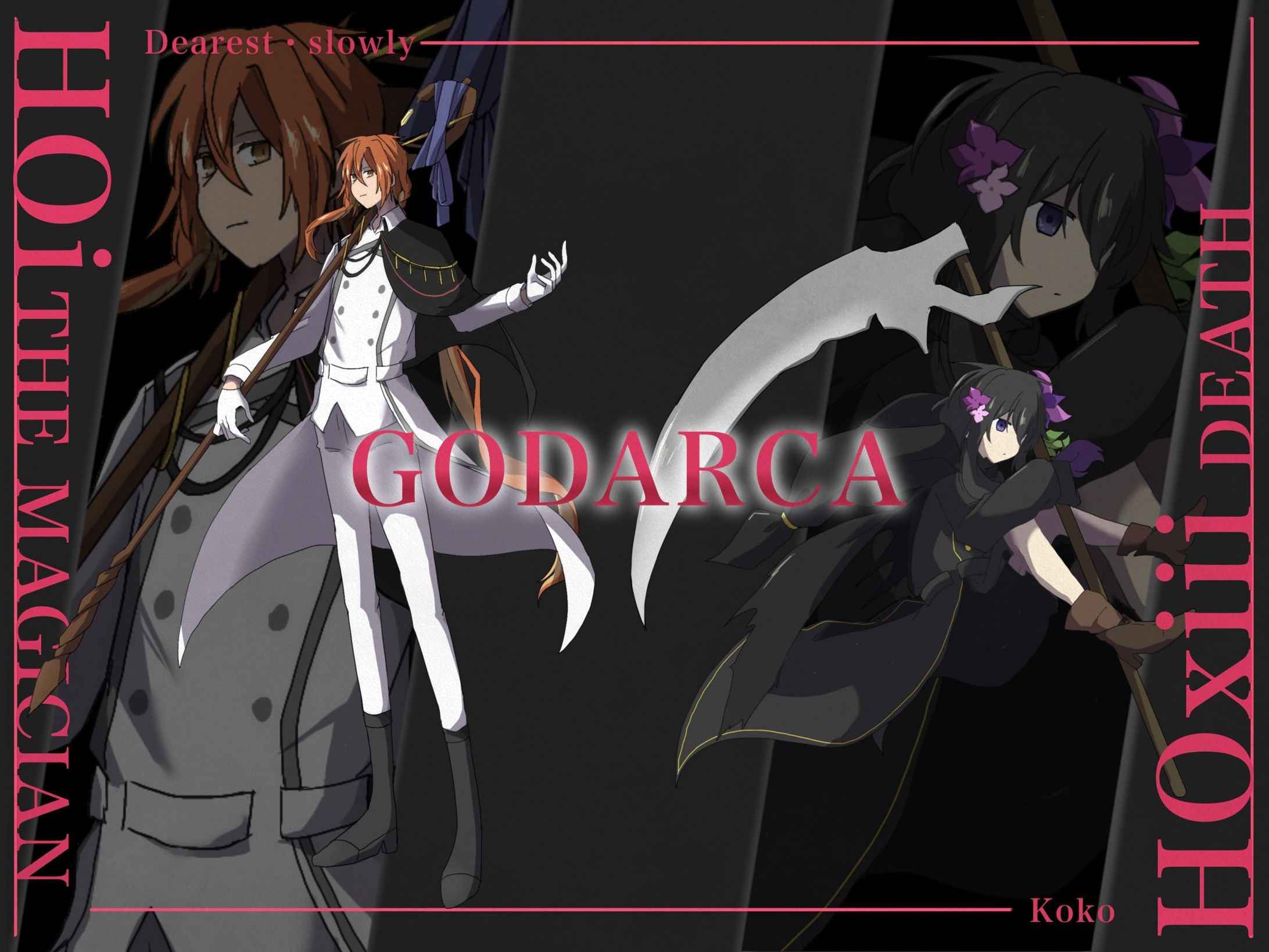 クトゥルフ神話TRPG「GODARCA」参加キャラクターレイアウト-1