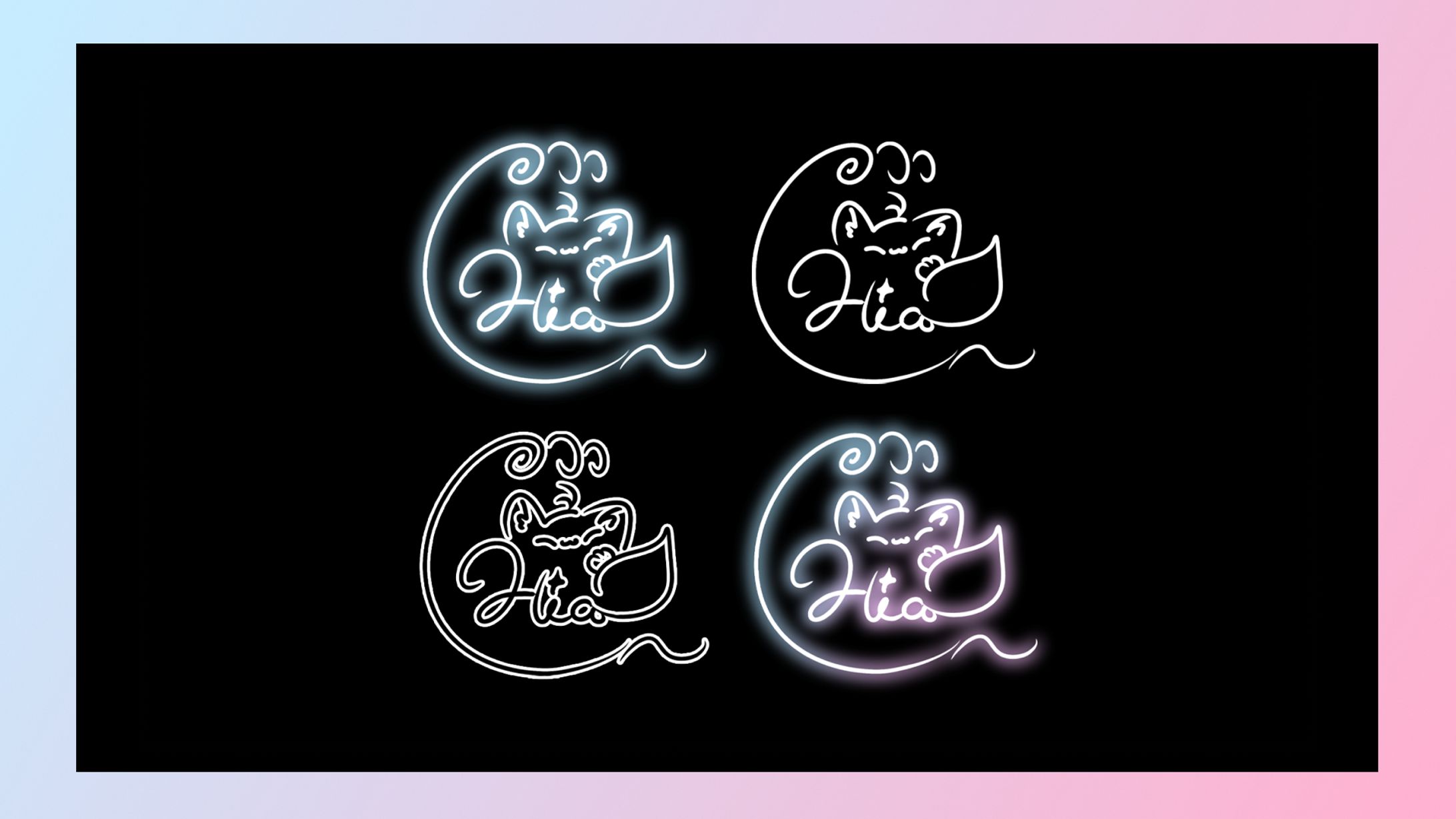 サイン SIGNATURE / 星海ひあ-1