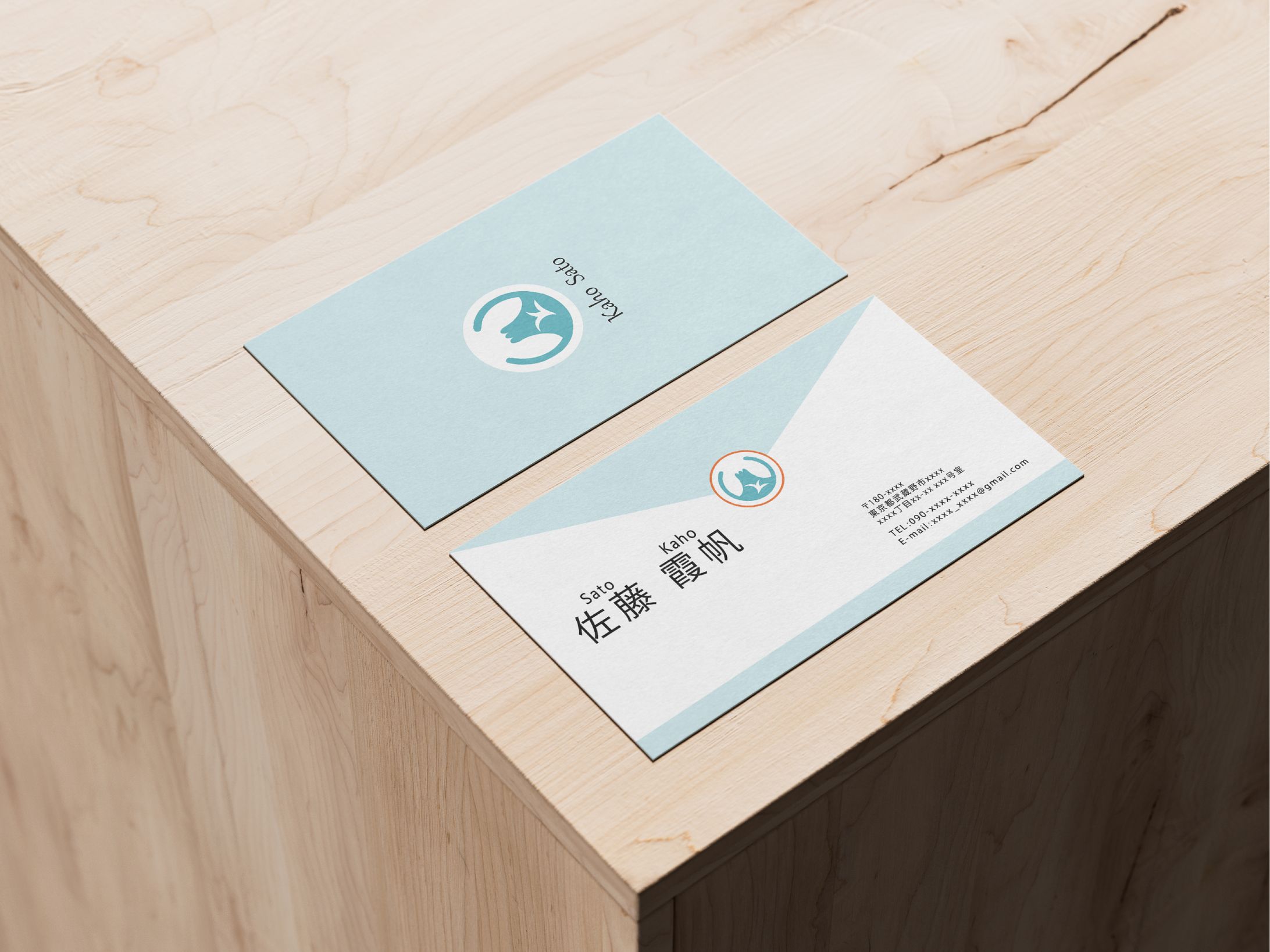名刺-1