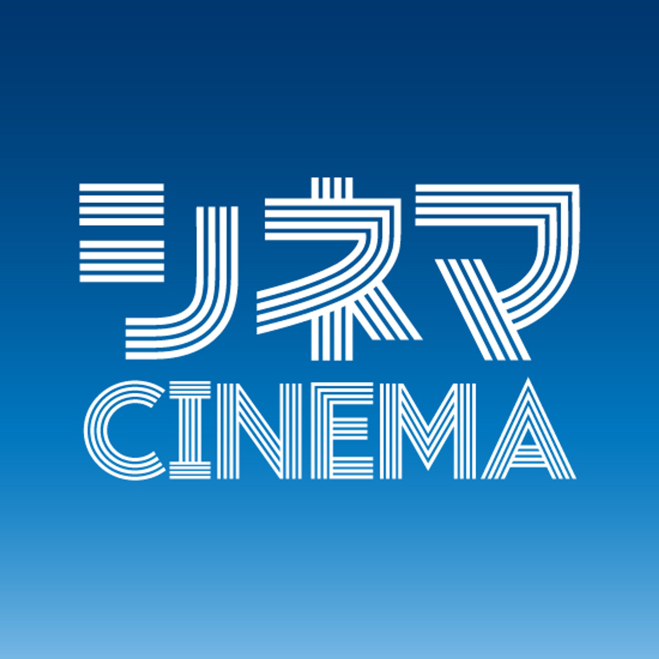 フォント『シンガプーラ』-1