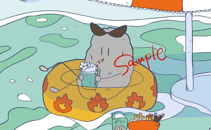 夏、webデザイン