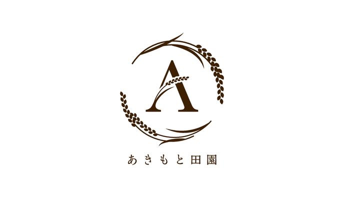 フリーランス、パッケージ