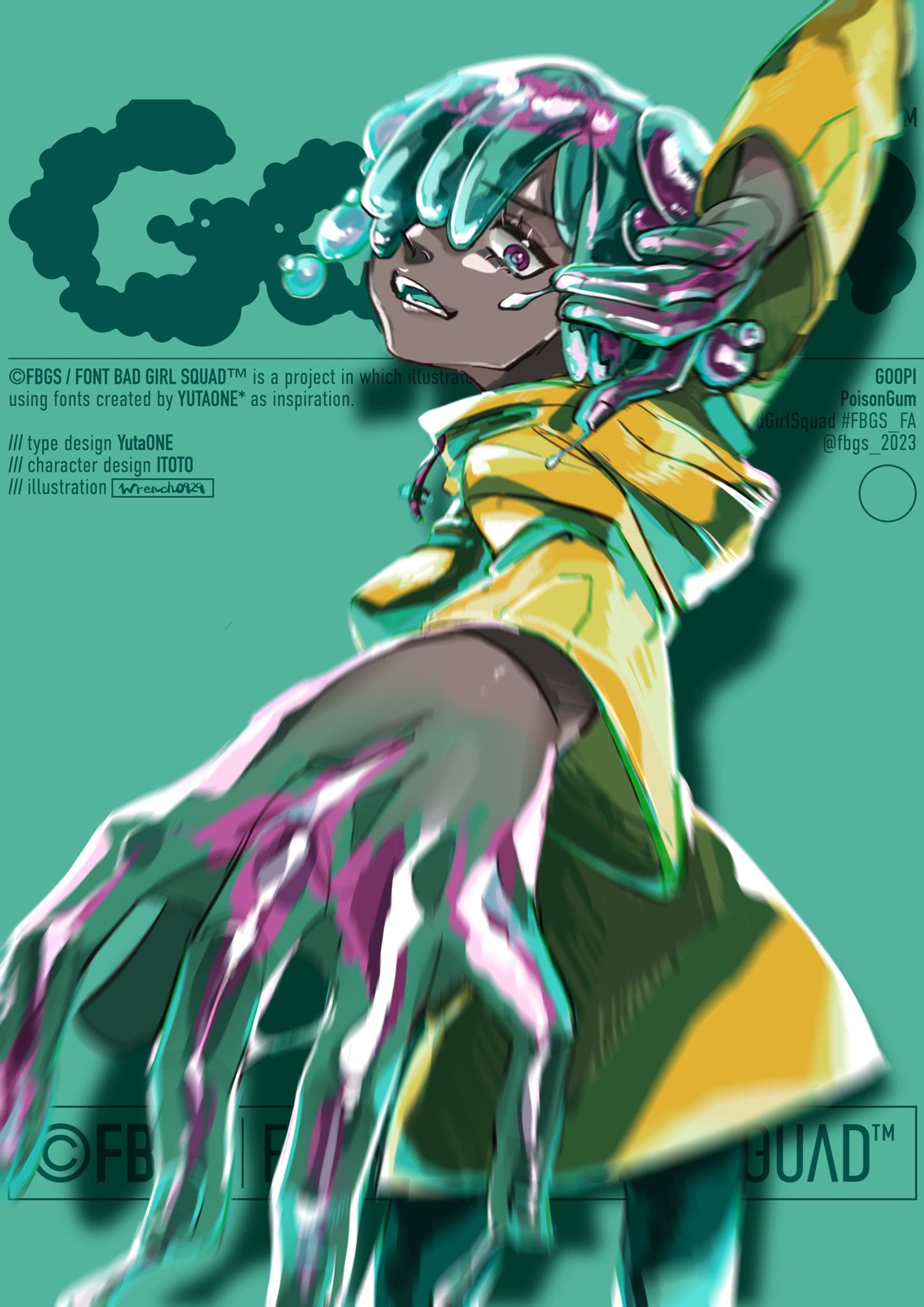 イラスト-1