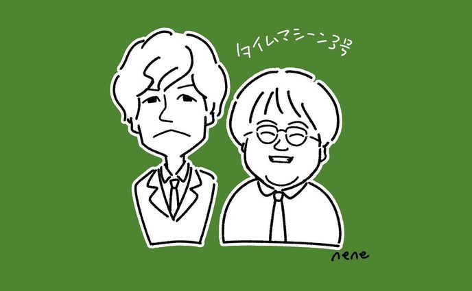 デジタル似顔絵