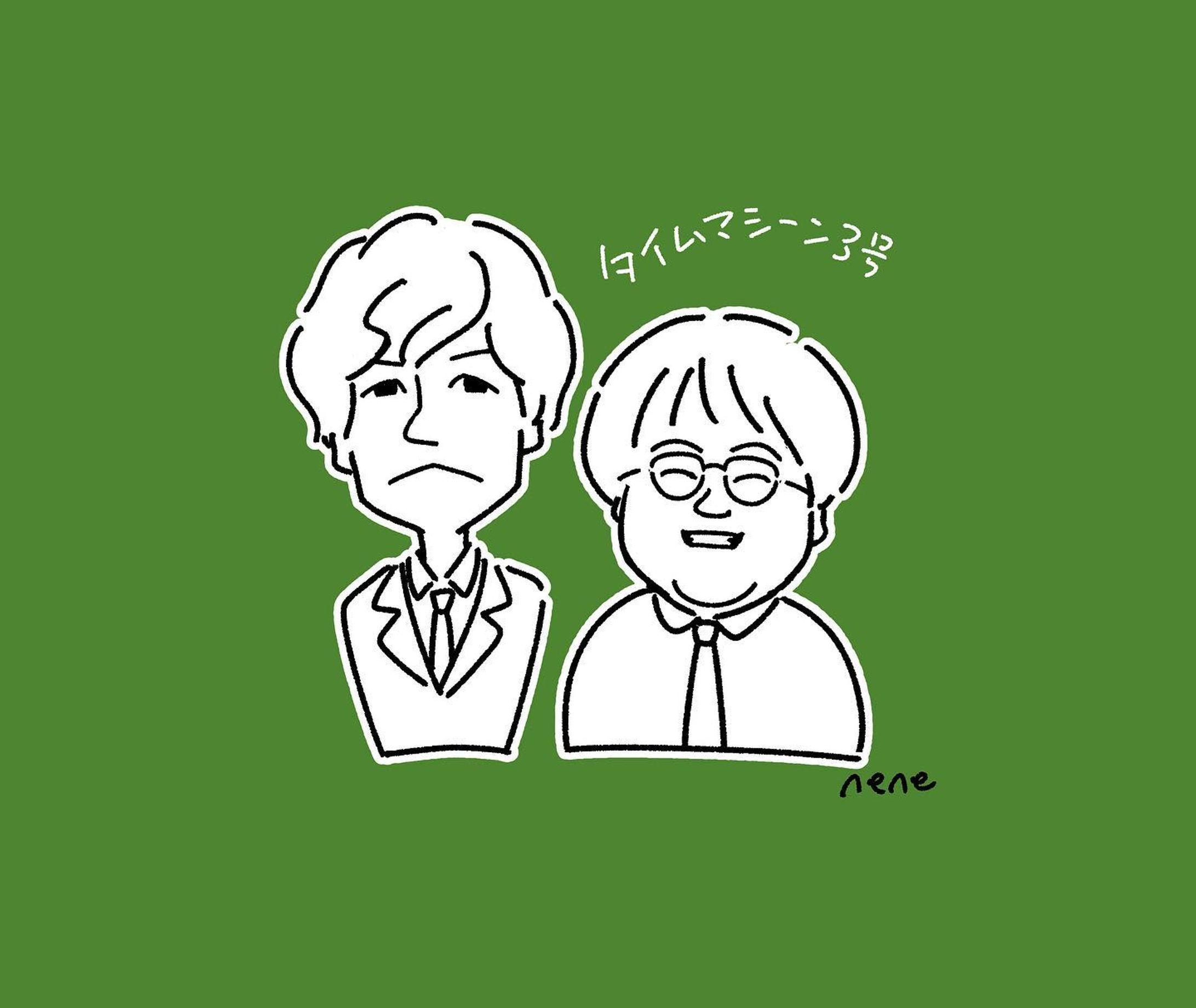 デジタル似顔絵-1