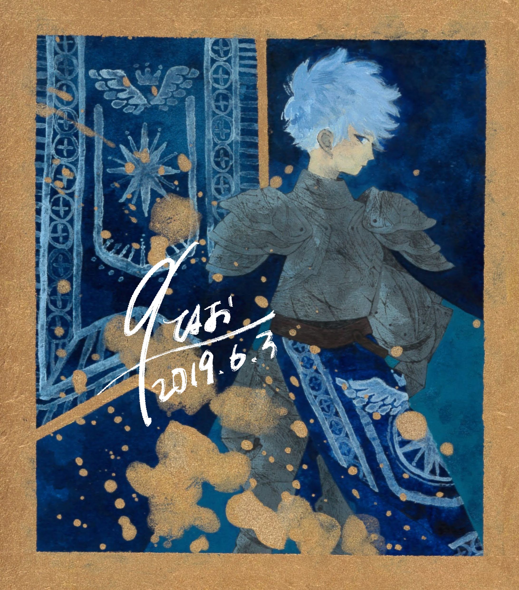 アナログイラスト SAMPLE 7-1