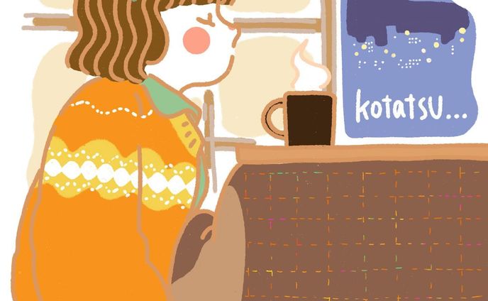 こたつとボブヘアーの女の子

こたつ出れない。

#イラスト#イラストグラム
#procreate#イラストレーター#イラストレーション#女の子の横顔イラスト#女の子イラスト#お仕事募集中#アイコンイラストオーダー#こたつ
#illustrater
#illustrate#illust#illustrationart#illustgram