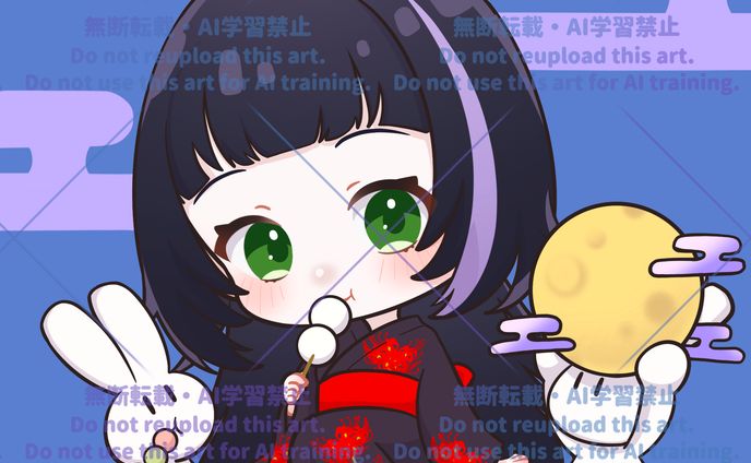 七々夏のめ様