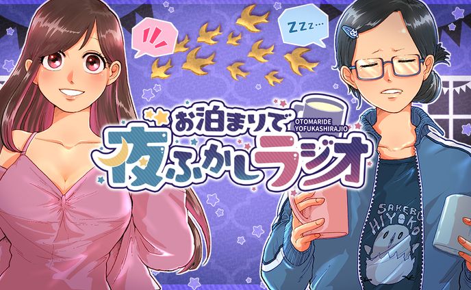 YouTubeサムネイル制作