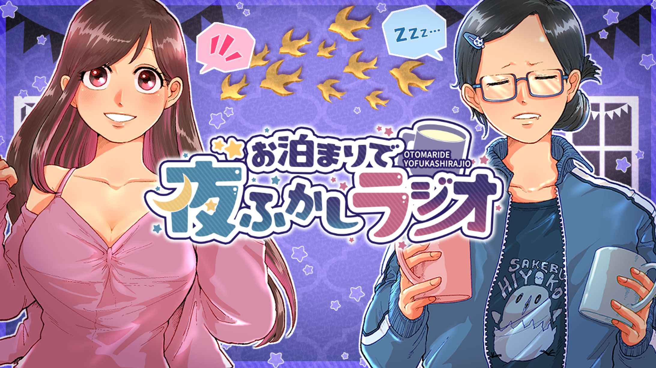 YouTubeサムネイル制作-1
