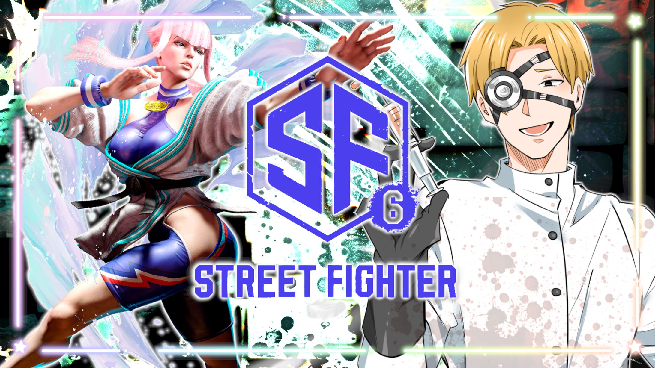 【ななしん様】スト6-1