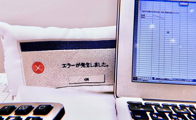 エラー表示のぬいぐるみ
¥5,000+tax

 #art #artwork #instaart #instaartwork  #myart #myartwork #vaporwaveart  #cyberart #vaporwave #futurism #futuristic #futuristicart #cyberpunk #creator #retrofuture #SF #アート #ぬいぐるみ #オブジェ