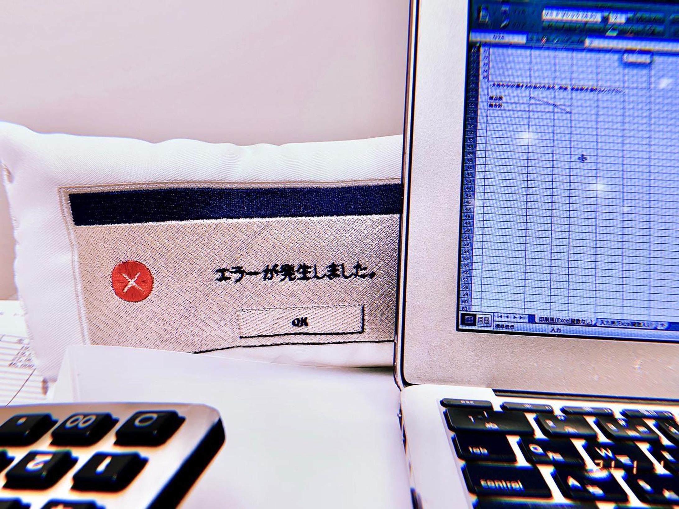 エラー表示のぬいぐるみ
¥5,000+tax

 #art #artwork #instaart #instaartwork  #myart #myartwork #vaporwaveart  #cyberart #vaporwave #futurism #futuristic #futuristicart #cyberpunk #creator #retrofuture #SF #アート #ぬいぐるみ #オブジェ-1