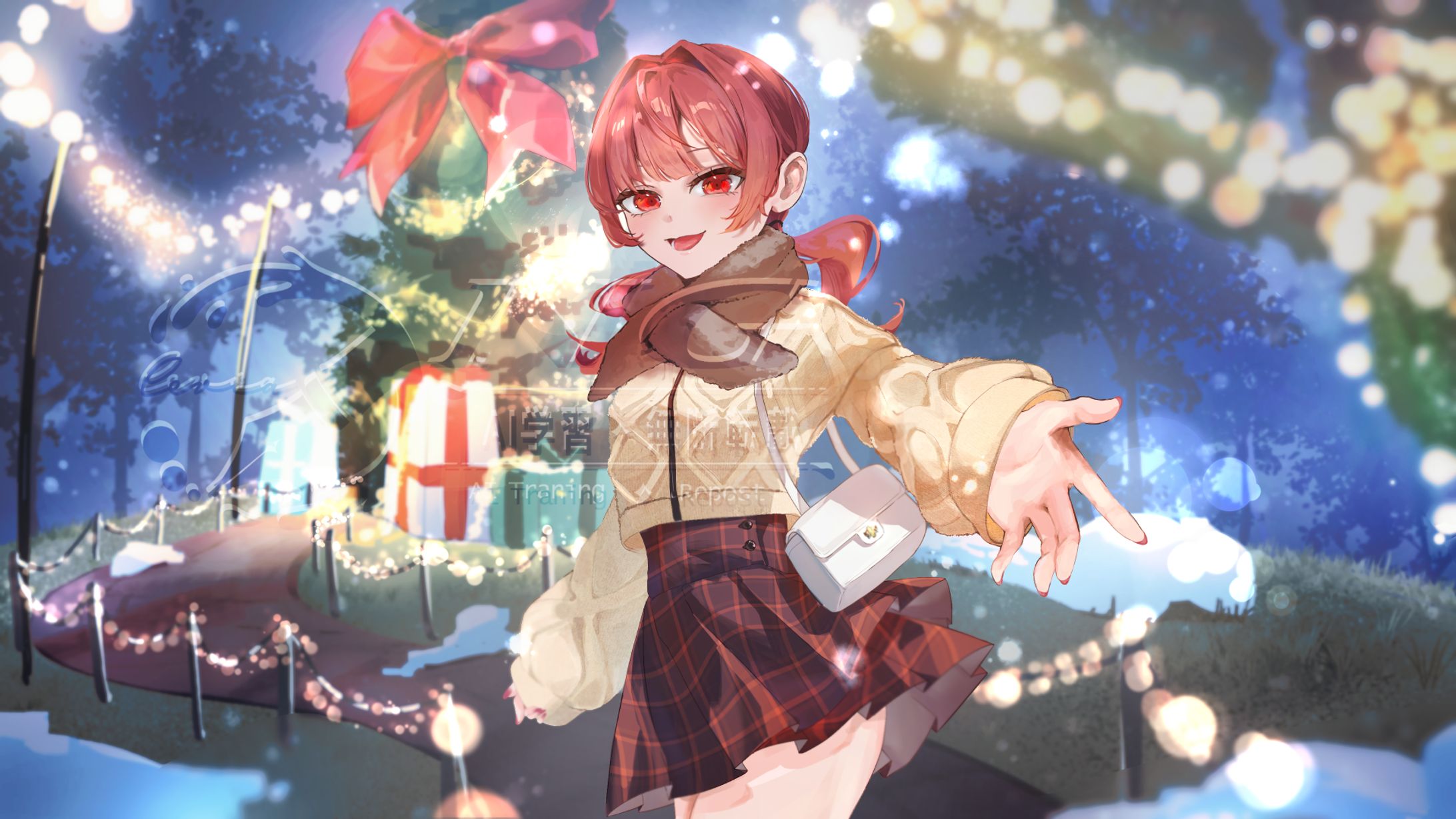 クリスマス量産依頼-1