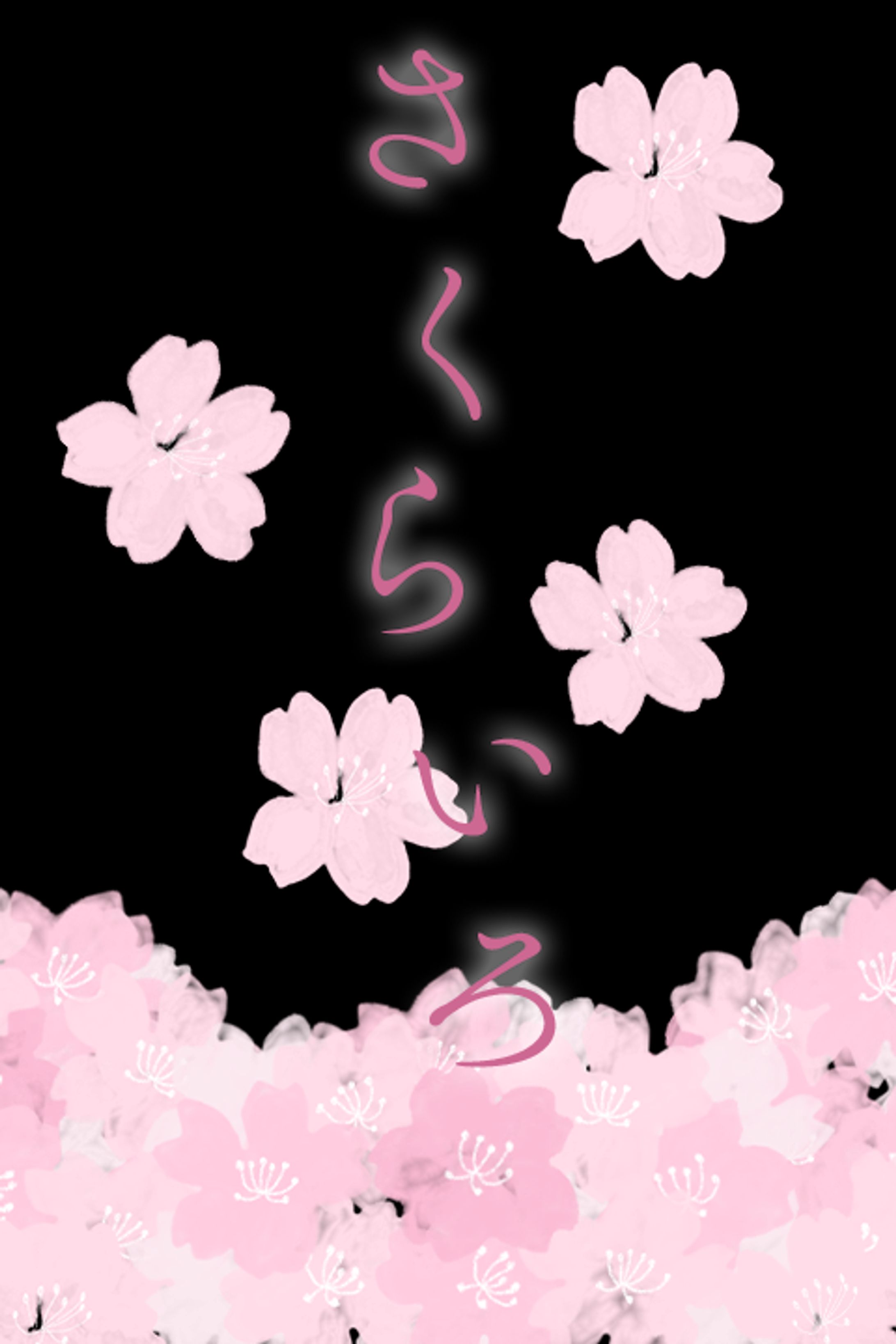 桜のイラスト-1