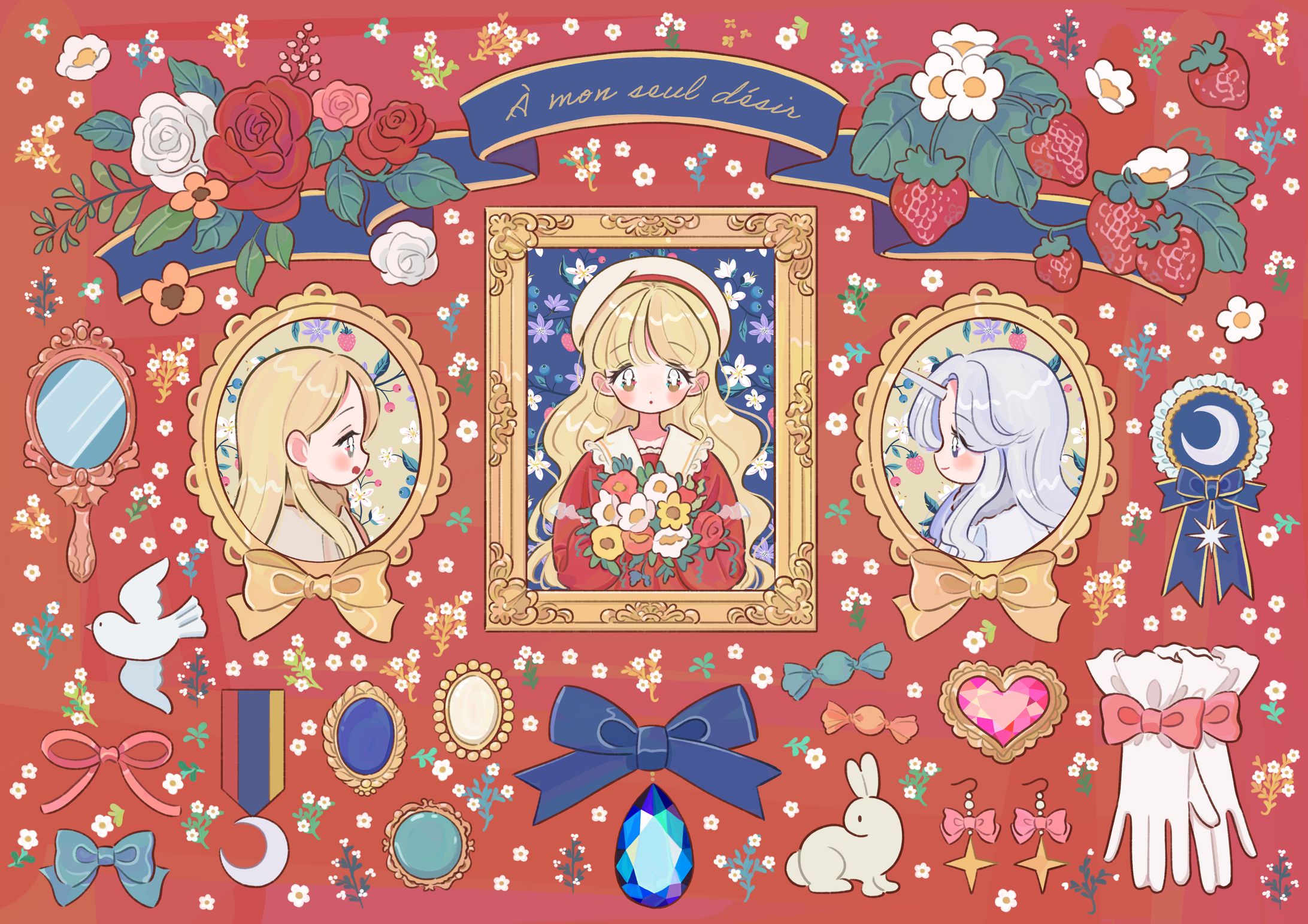 レイアウト-1