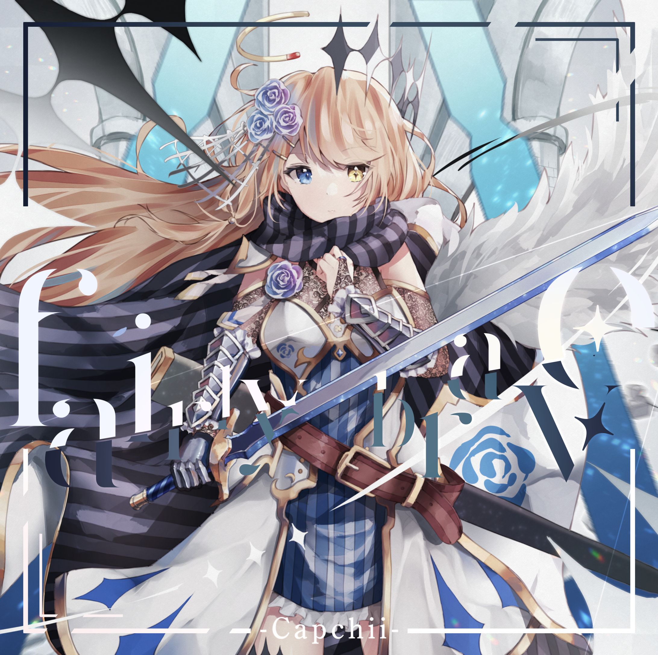 イラスト、デザイン作成「fairly brave」EP Crossfade-1