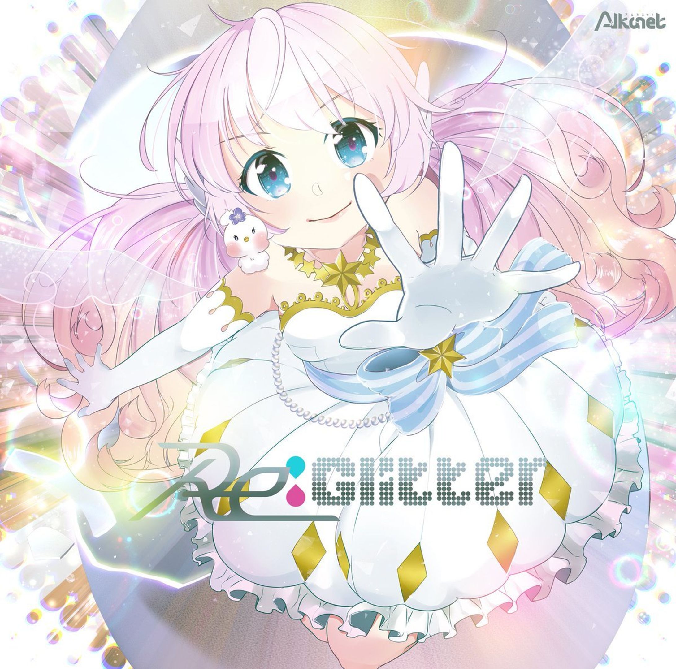 Re:Glitter-1